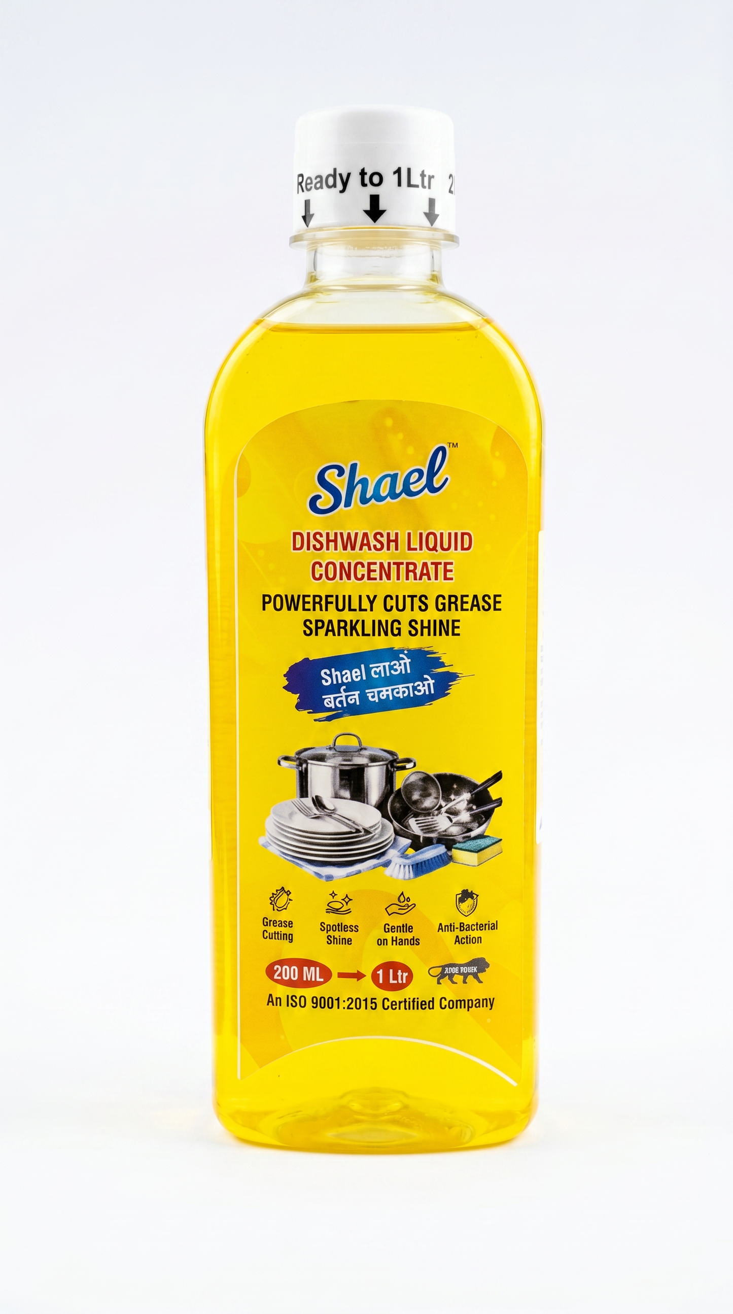 Dishwash Liquid Concentrate Lemon 200ml β Makes 1 Litre β Lemon Grease-Cutting Formula for Sparkling Clean Utensils | Antibacterial & Gentle on Hands Dishwashing Gel
