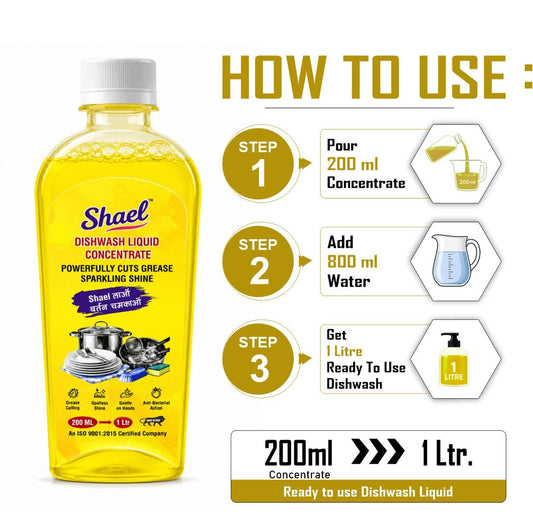 Dishwash Liquid Concentrate Lemon 200ml – Makes 1 Litre – Lemon Grease-Cutting Formula for Sparkling Clean Utensils | Antibacterial & Gentle on Hands Dishwashing Gel