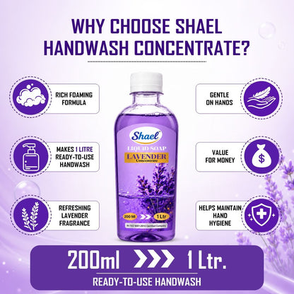 Shael Lavender Liquid Soap Concentrate (200 ml) | Rich Foaming Formula | Makes 1 Litre Ready-to-Use Handwash