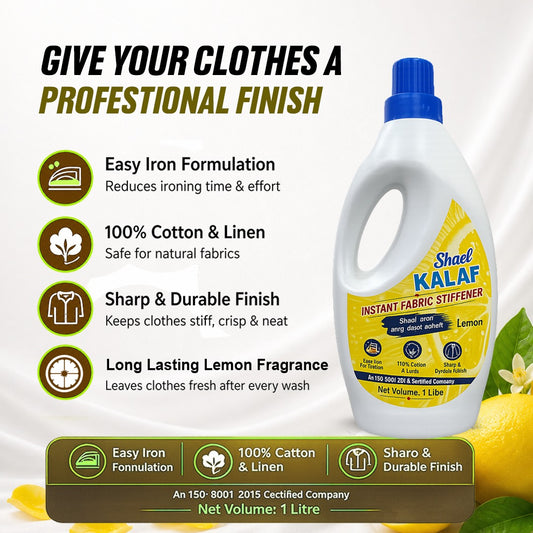 Lemon Instant Fabric Stiffener 1 Liter – Fresh Citrus Scented Liquid for Craft, Garments & Home Décor